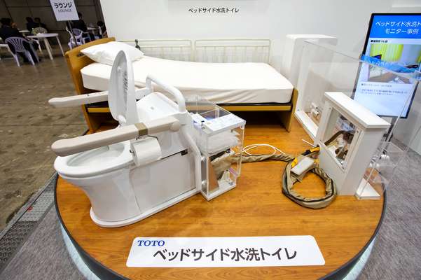 Toto's new bedside toilet for hospitals