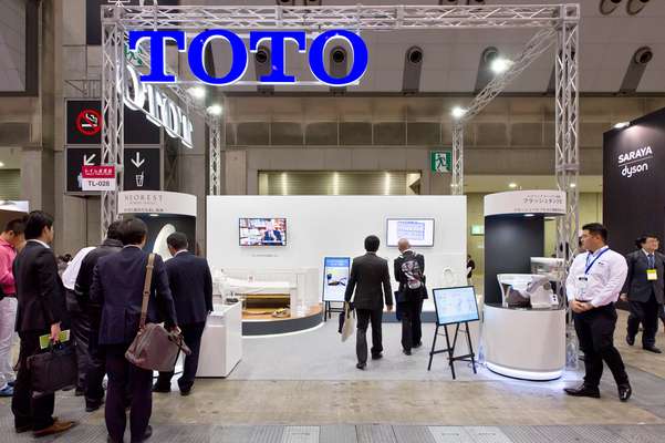 Toto has the biggest stand at Toilet Tokyo