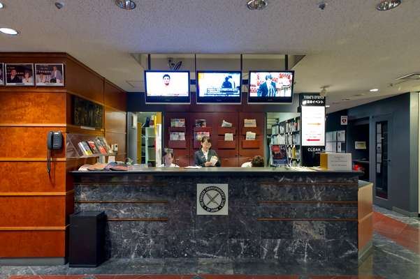 The front desk