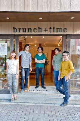 Staff at Brunch + Time