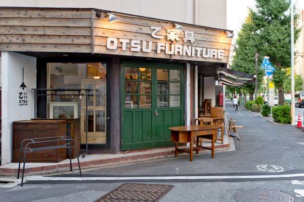 Japanese vintage specialists Otsu Furniture