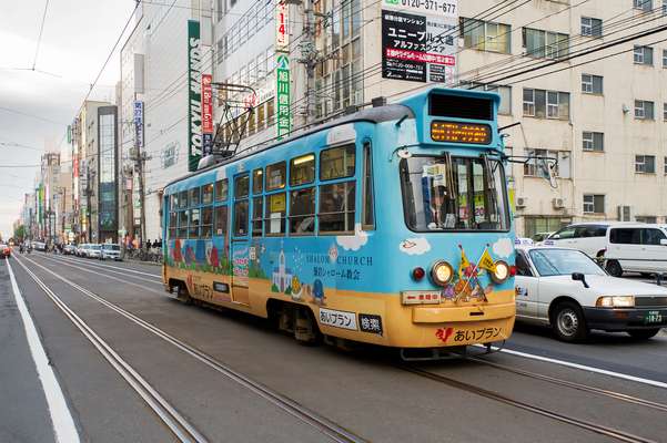 Sapporo runs an 8.5km tram route 