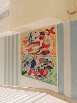 Mural at the Qatar Diabetes Association