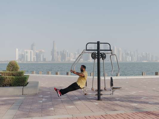 Outdoor fitness equipment 