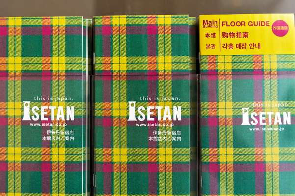 Isetan’s trademark tartan 