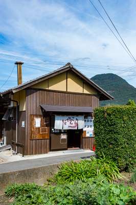 Nakamura’s kitchen