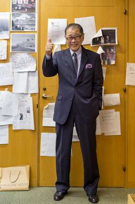 President Tsutomu Ishizaki