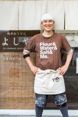 Yoshiya ownerchef Yoshitaka Yamashita