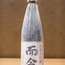 Kiyashou Brewery Jikon saké 