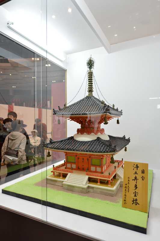 Replica of the Jodo Temple’s National Treasure pagoda, Hiroshima Prefecture