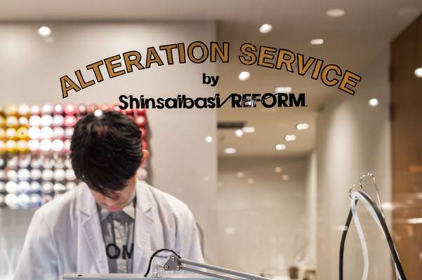 In-shop clothing-alteration service
