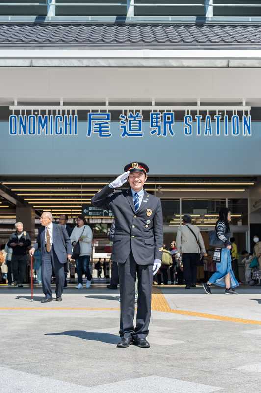 Station chief Shigeki Kataoka