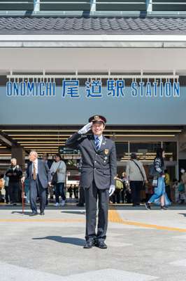 Station chief Shigeki Kataoka