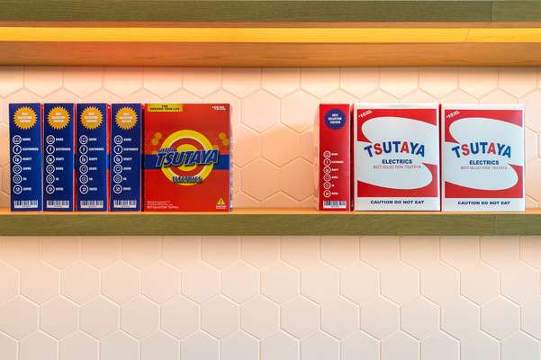 Decorative boxes designed to look like detergent packaging