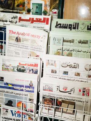 Arab newspapers on sale  at a London newsagent