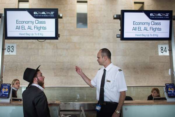 Check-in at Ben Gurion