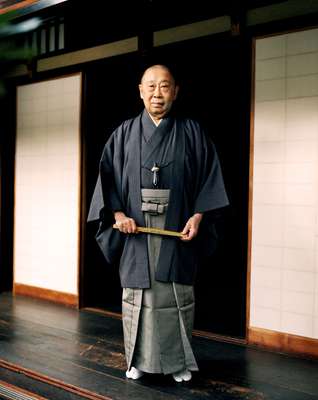 Yusetsu Katayama, noh performer