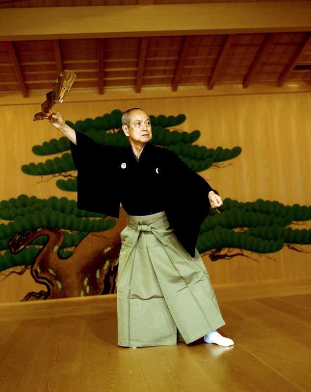 Mansaku Nomura, kyogen performer