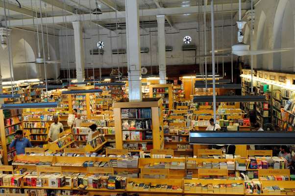 Ferozsons Bookshop