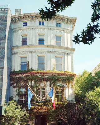 Cultural Services of the French Embassy, New York