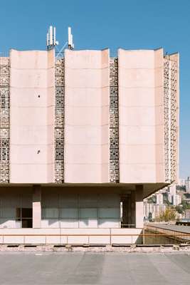 Tbilisi State University’s Central Library looking resplendent in the autumn sunshine