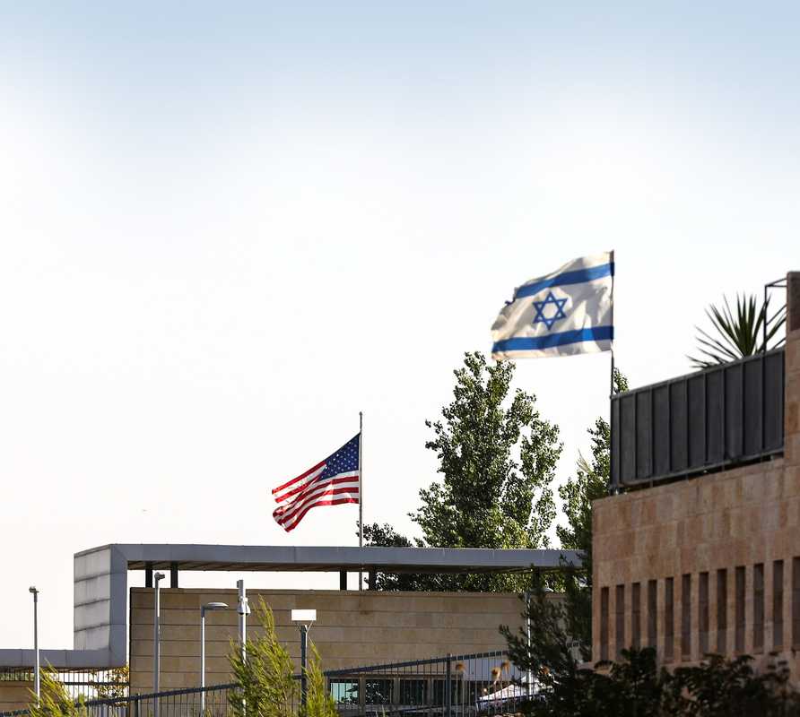 The US embassy in Jerusalem