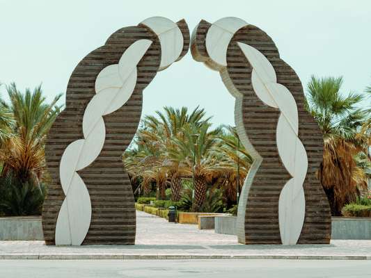 Entrance to Gibellina’s botanic gardens by Pietro Consagra