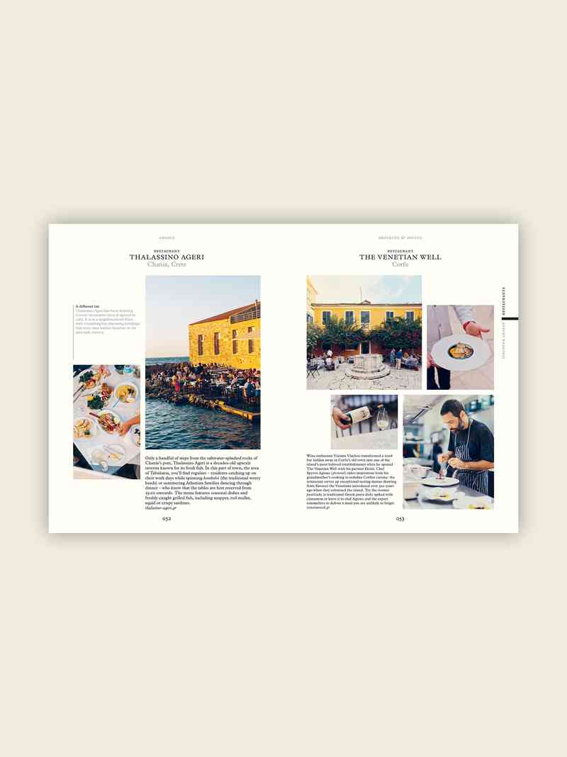 Greece: The Monocle Handbook