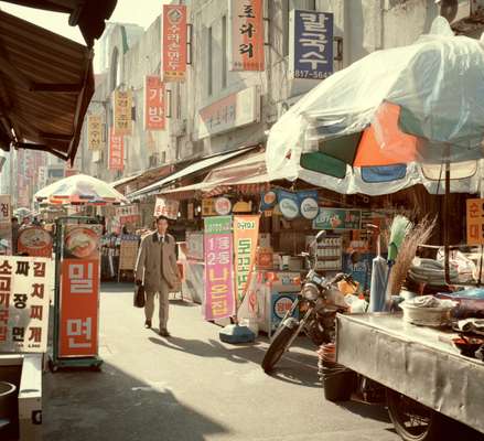 Shopping street in Busan