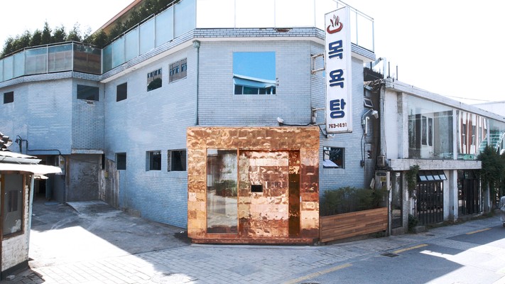 Gentle Monster’s ‘bathhouse’ shop in Bukchon, Seoul