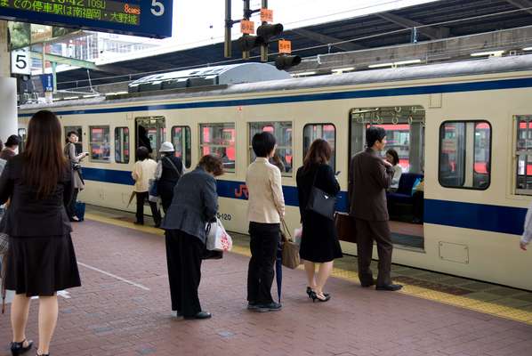 Hakata station 