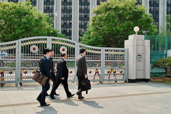 Security is tight around the Ministry of Unification 