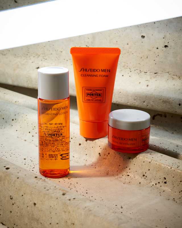 Skincare kit, Porter X Shiseido Men