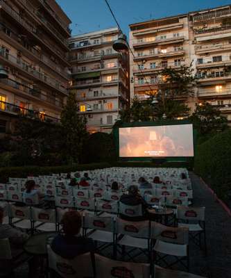 Natali open-air cinema