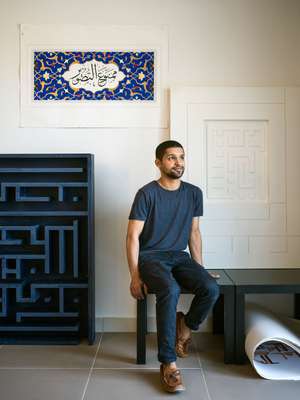 Artist and calligrapher Nasser Al-Salem participated in Safar
