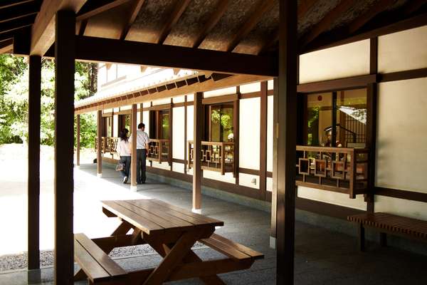 Chin Jukan pottery, Miyama