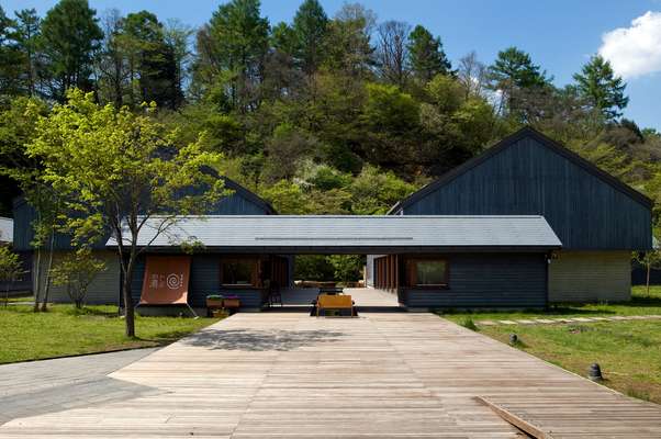 Karuizawa, Tokyo