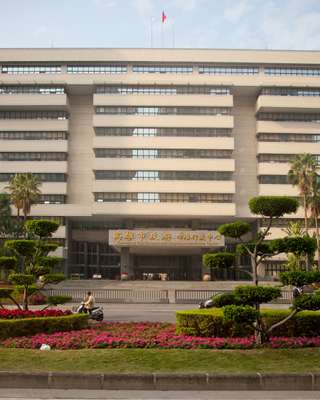 Kaohsiung city hall 