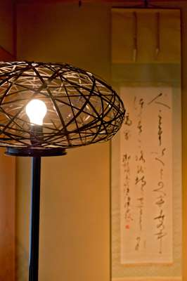 Bamboo light shade by Tatsuyuki Kosuga