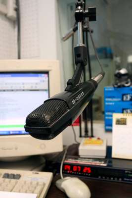 Microphone in the radio station