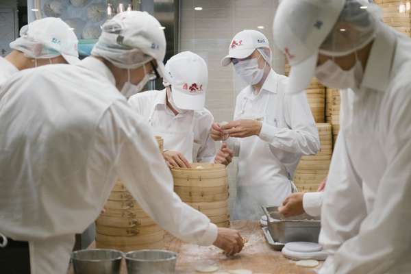 Happiest workforce, Din Tai Fung