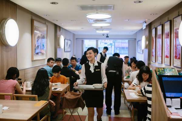 Happiest workforce, Din Tai Fung