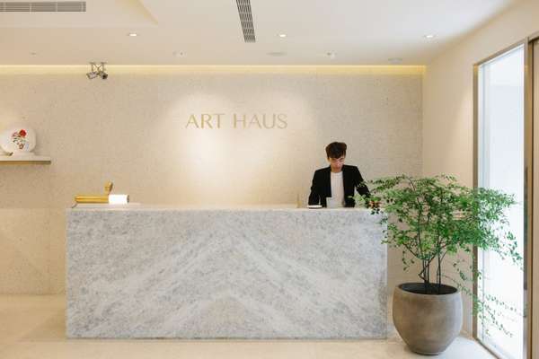 Art Haus interior