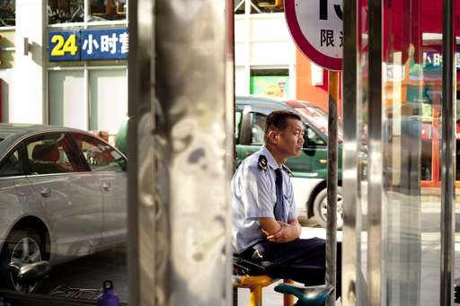 Car park security guard