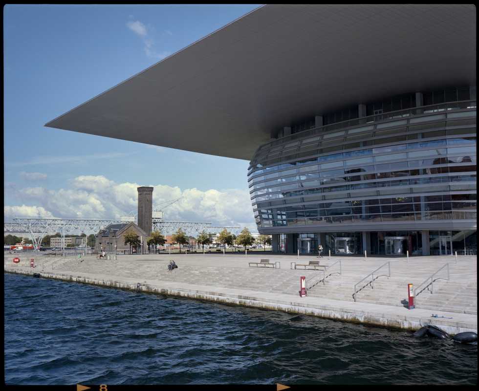 Copenhagen Opera House, donated by the AP Møller Foundation 