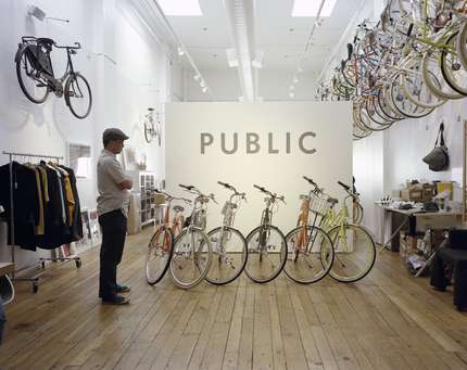 Public Bikes showroom