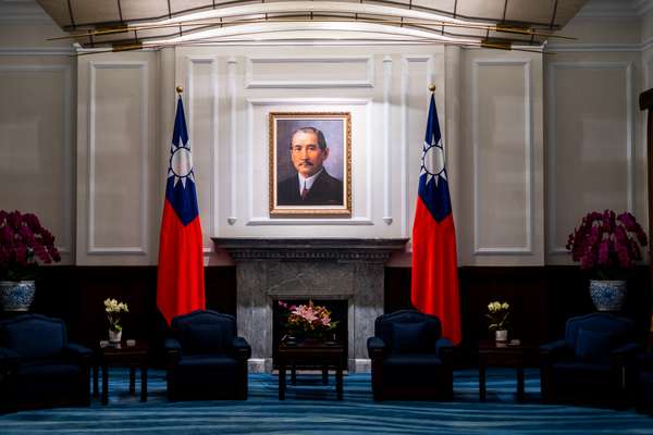 Dr Sun Yat-sen portrait