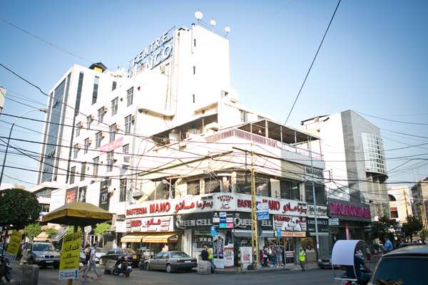 Main street in Bourj Hammoud