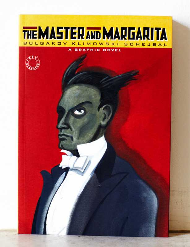 Mikhail Bulgakov’s 1967 novel was turned into a graphic novel in 2008
