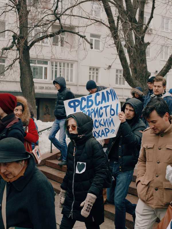 More Moscow protestors 